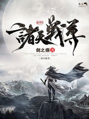 海角封神姐弟亲姐姐